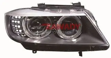 Oferta limitowana REFLEKTOR GŁÓWNY